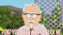 C02BB91F-B3E6-4A64-96B4-174F5AFE7874.gif