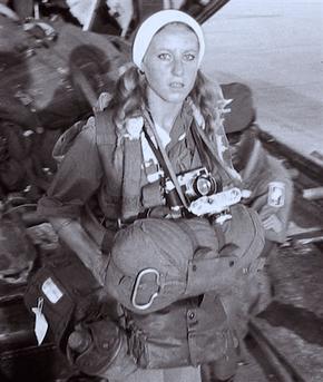 Catherine_Leroy.jpg