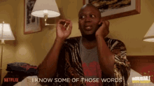 CEC5C08A-C3CC-46BC-B2A7-DBD8775C8704.gif