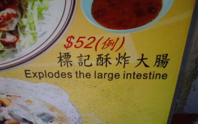 china2_3128890k.jpg