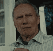 clint.gif