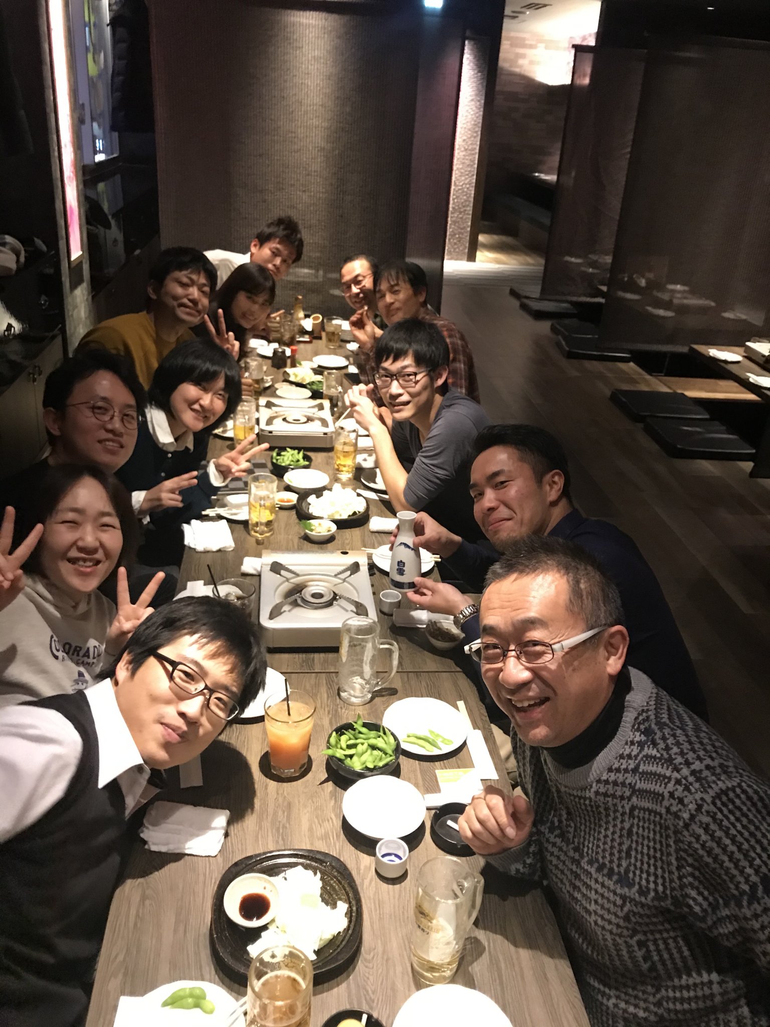 D8966C26-39C5-4D35-9180-F52375819C6D.jpeg