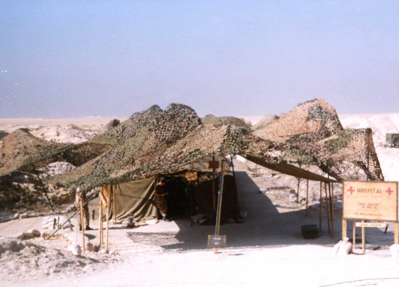 Desert StormShield032 copy.jpg