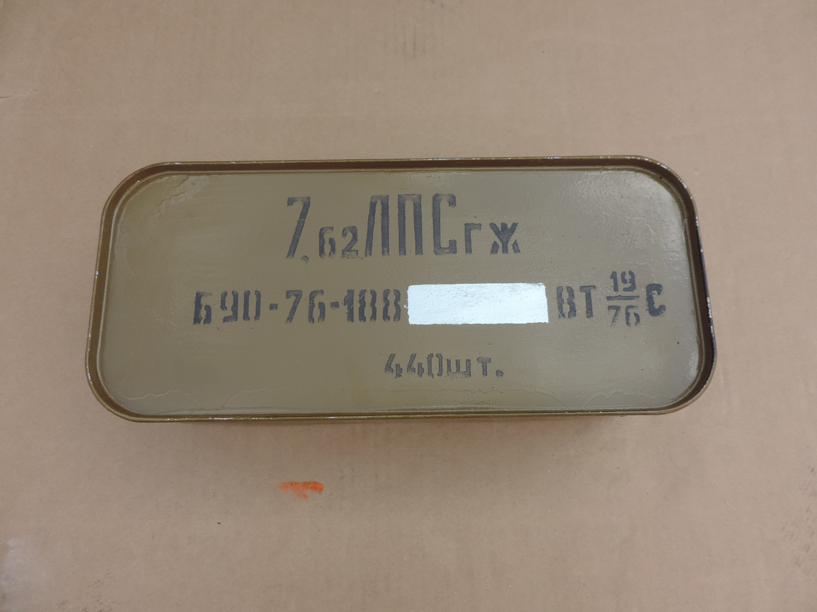 DSCN2838.JPG