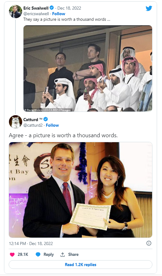 Dumbass Swalwell.png