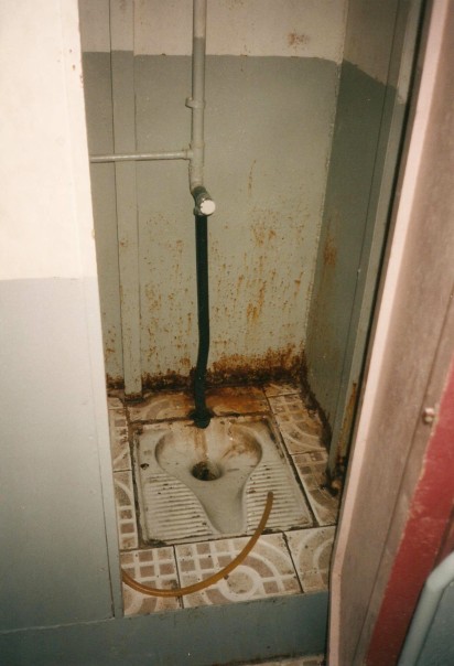 egyptian-ferry.jpg