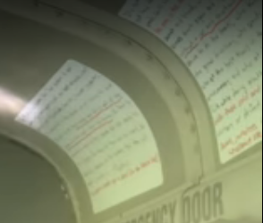 Exit.png