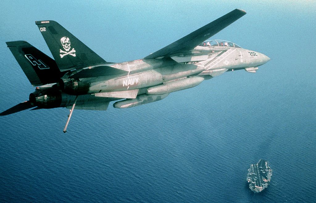 F-14A-VF-84.jpg