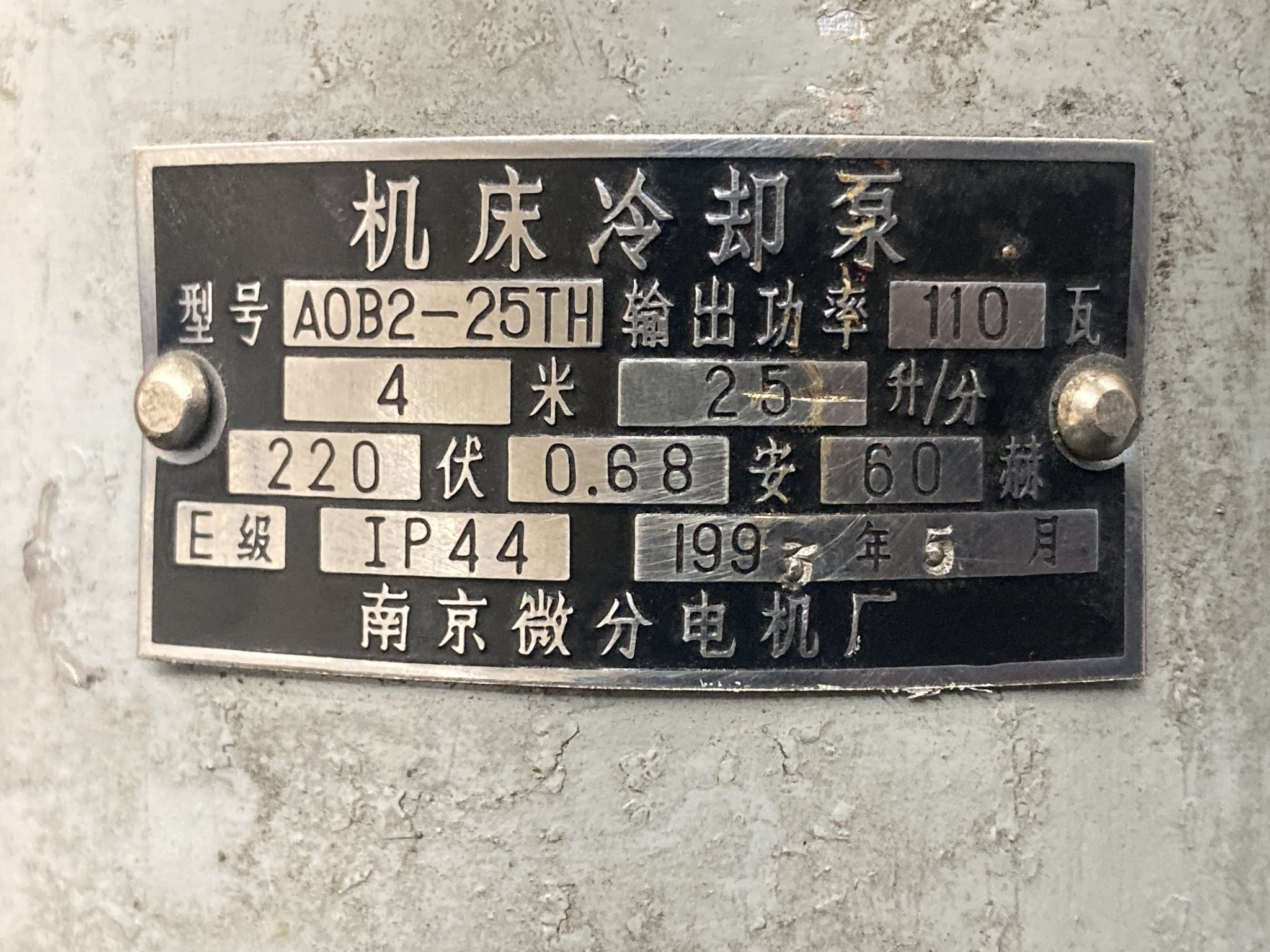 FE6A6C7B-F9CF-4D88-A22F-36293968F0FD.jpeg
