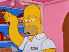 Homer Doh.gif