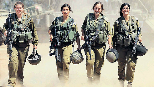 IDF-WOMEN-SOLDIERS-ISRAEL.jpg