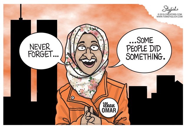 Ilhan Omar View.jpg