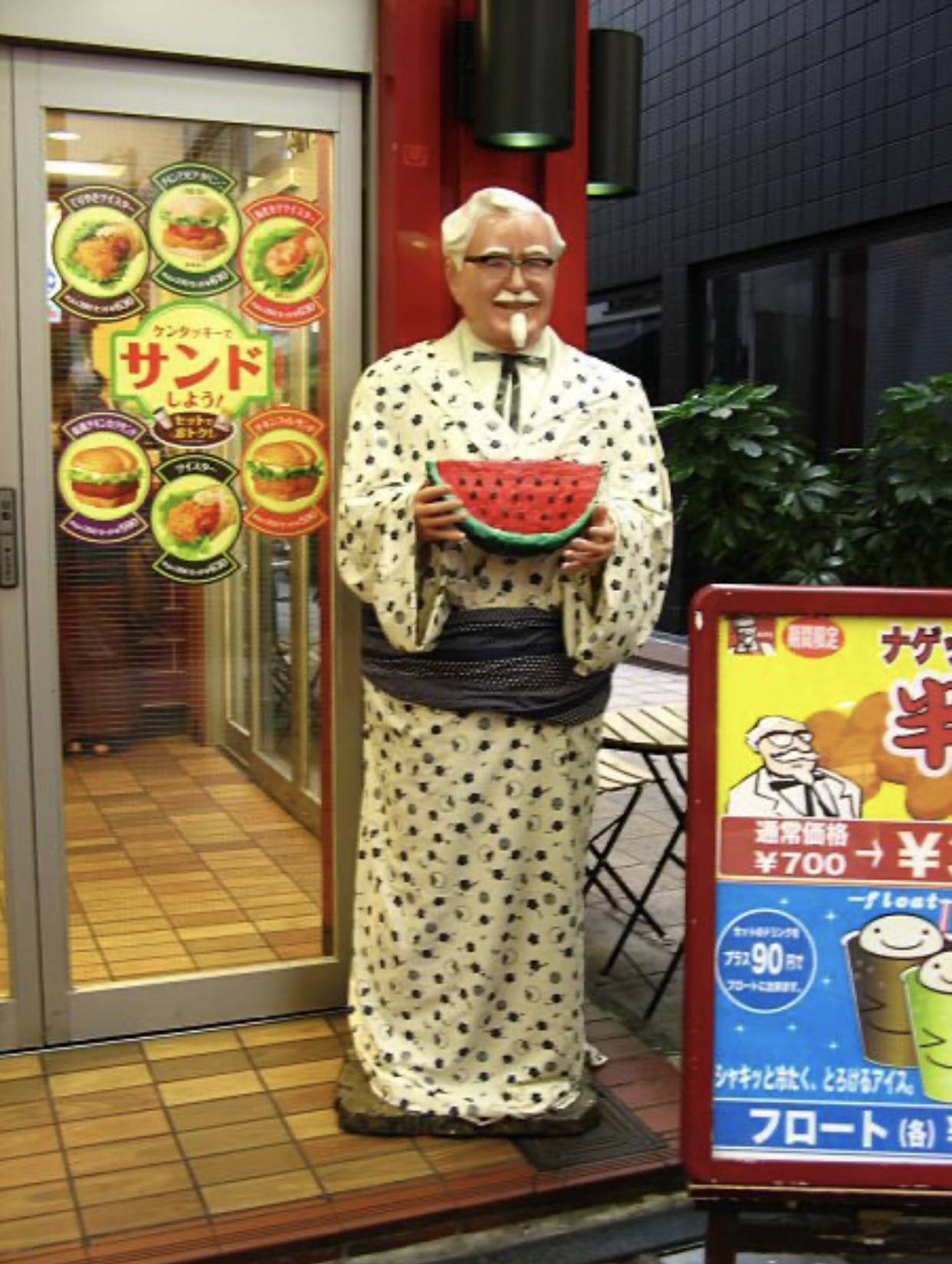 IMG_2719.jpeg