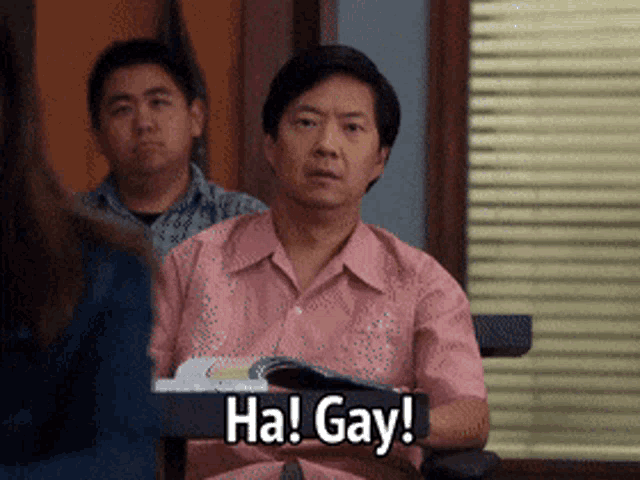 IMG_8267.gif