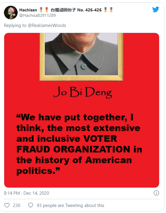 JoeC5.png