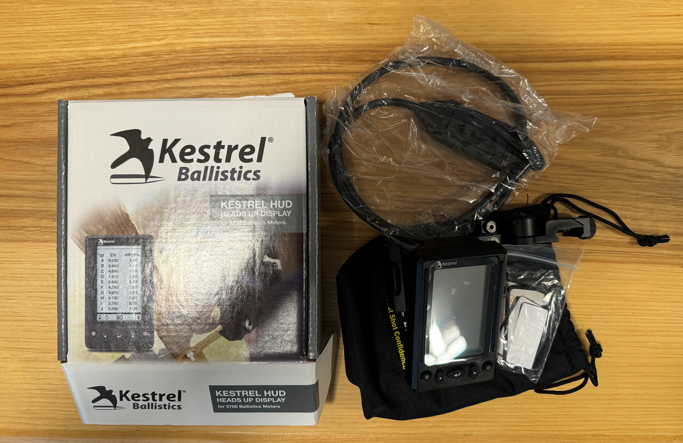 kestrel-hud-1.png