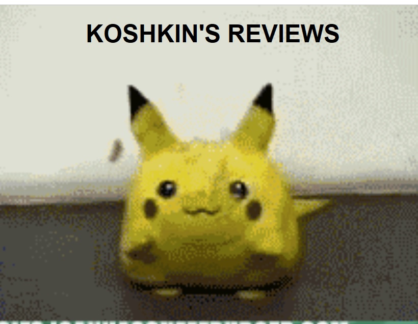 Kosh 2.jpg