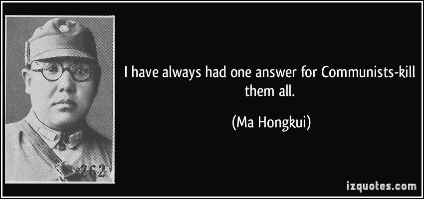 Ma Hongkui.jpg