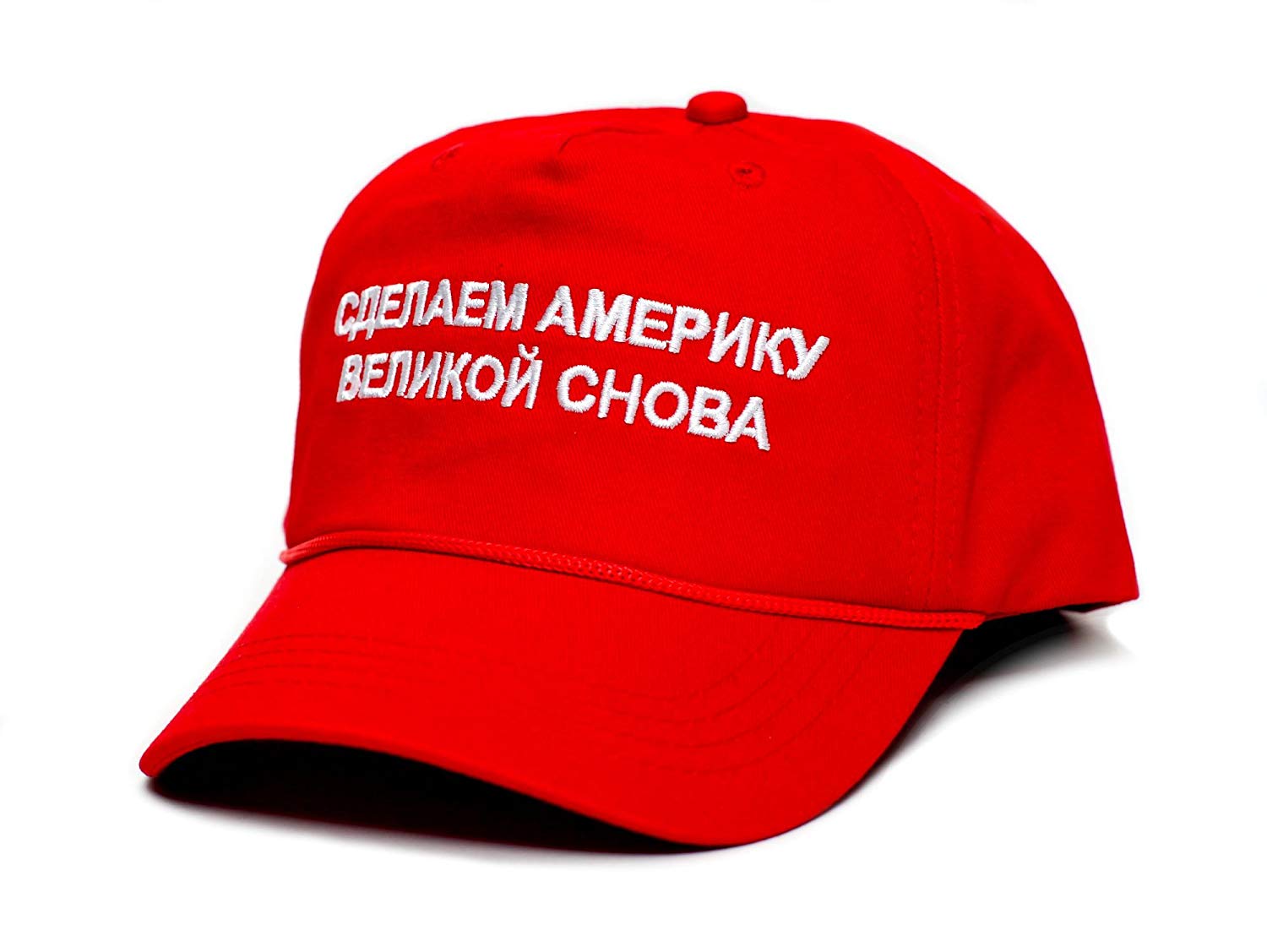 maga.jpg