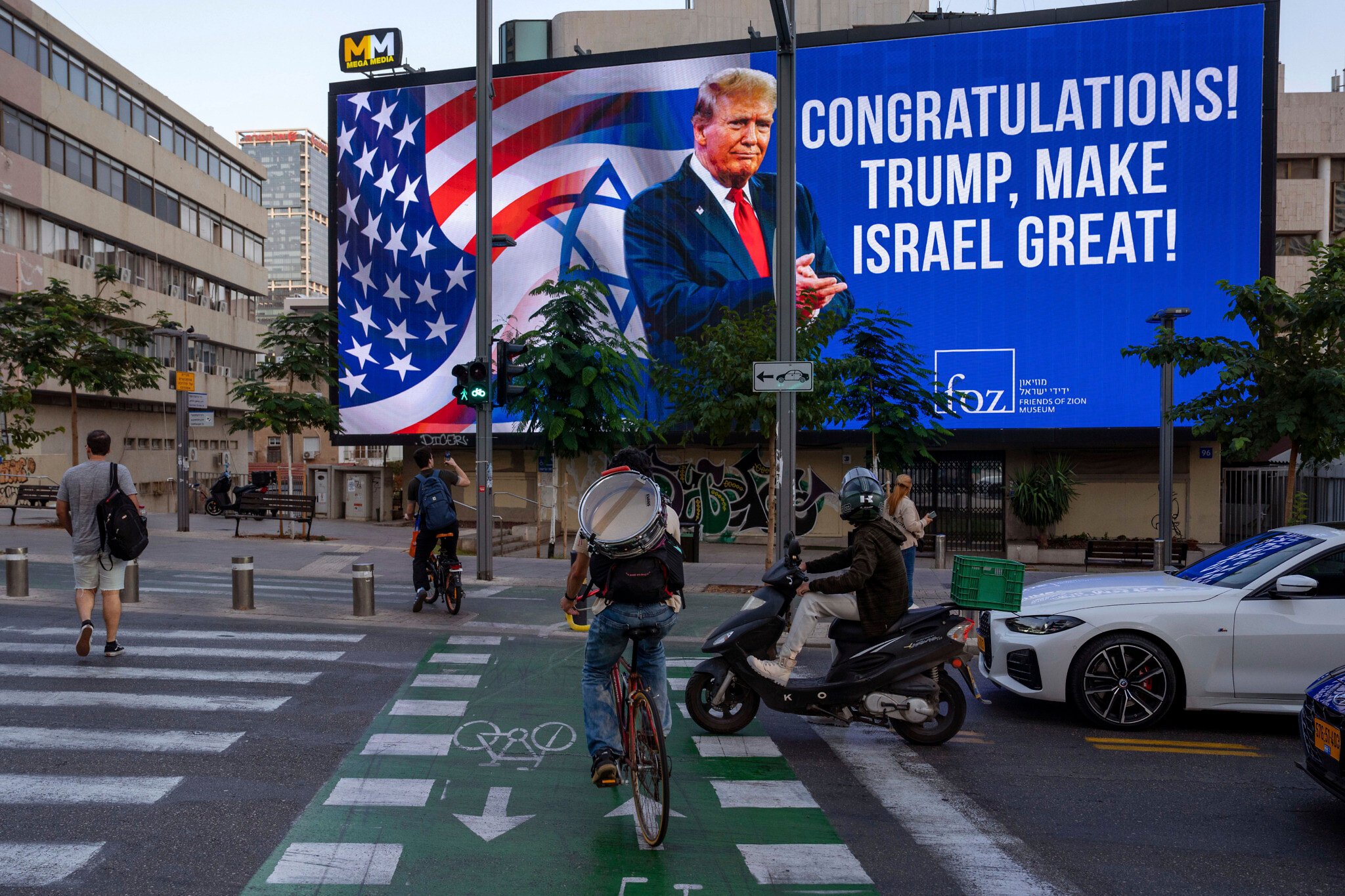 Make-Israel-Great.jpg
