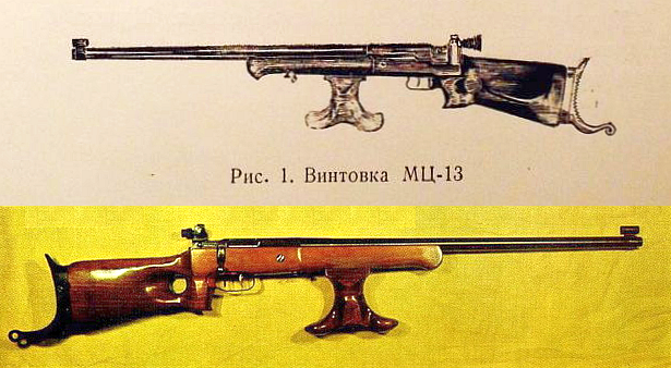MC-13 factory condition.png