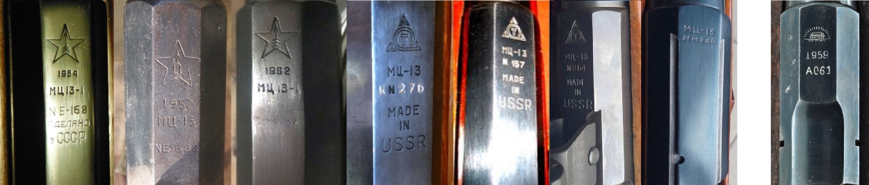 MC-13 receiver top II.jpg