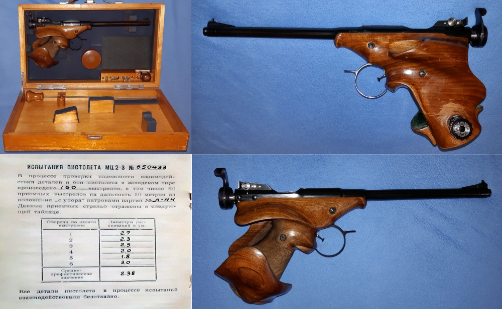 MC-2-3 box.jpg