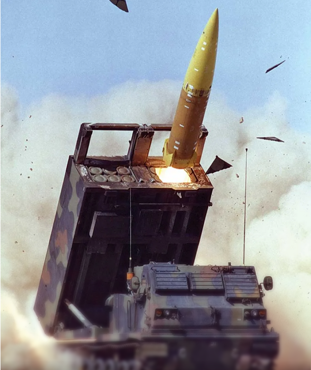 MLRS ATACMS.png
