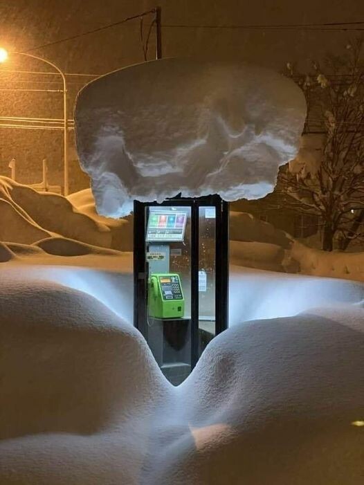 phone booth japan.jpg