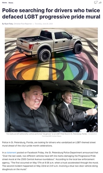 PRIDE MONTH 2024 A.jpeg