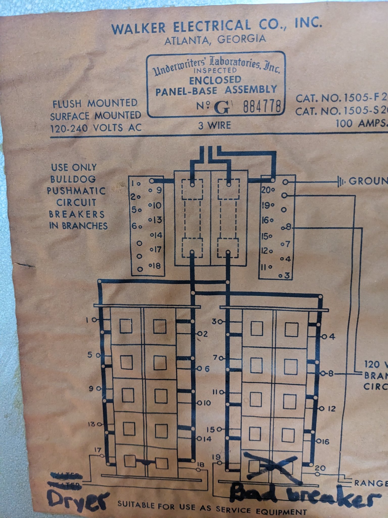 PXL_20230814_184131059.jpg