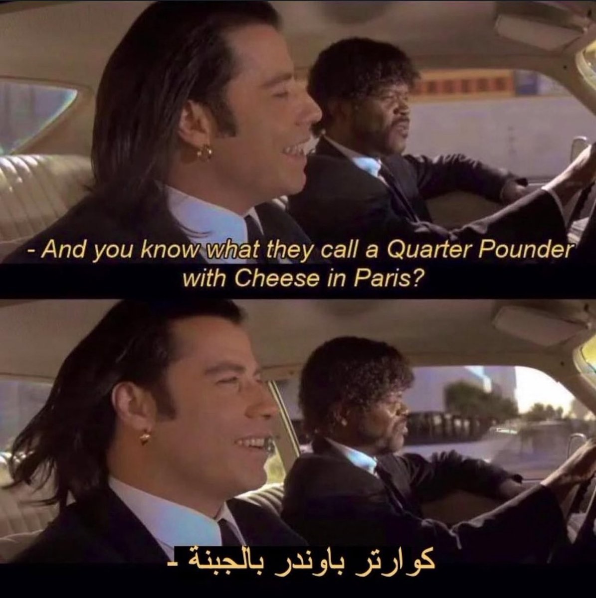 Quarter-Pounder-France.jpg