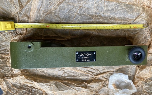 Range Finder 2.jpg