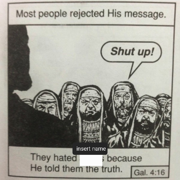 rejected_his_message.jpg