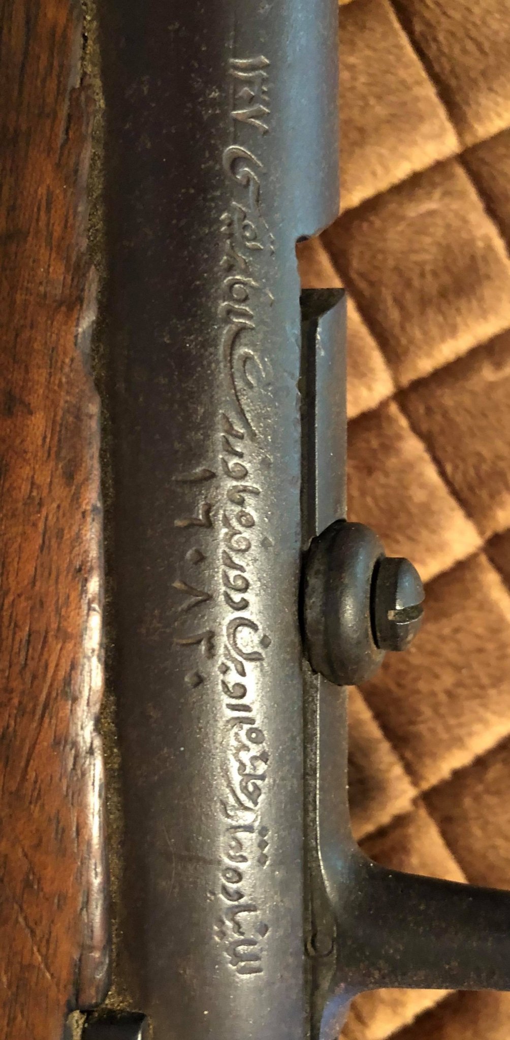 rifle11.jpg