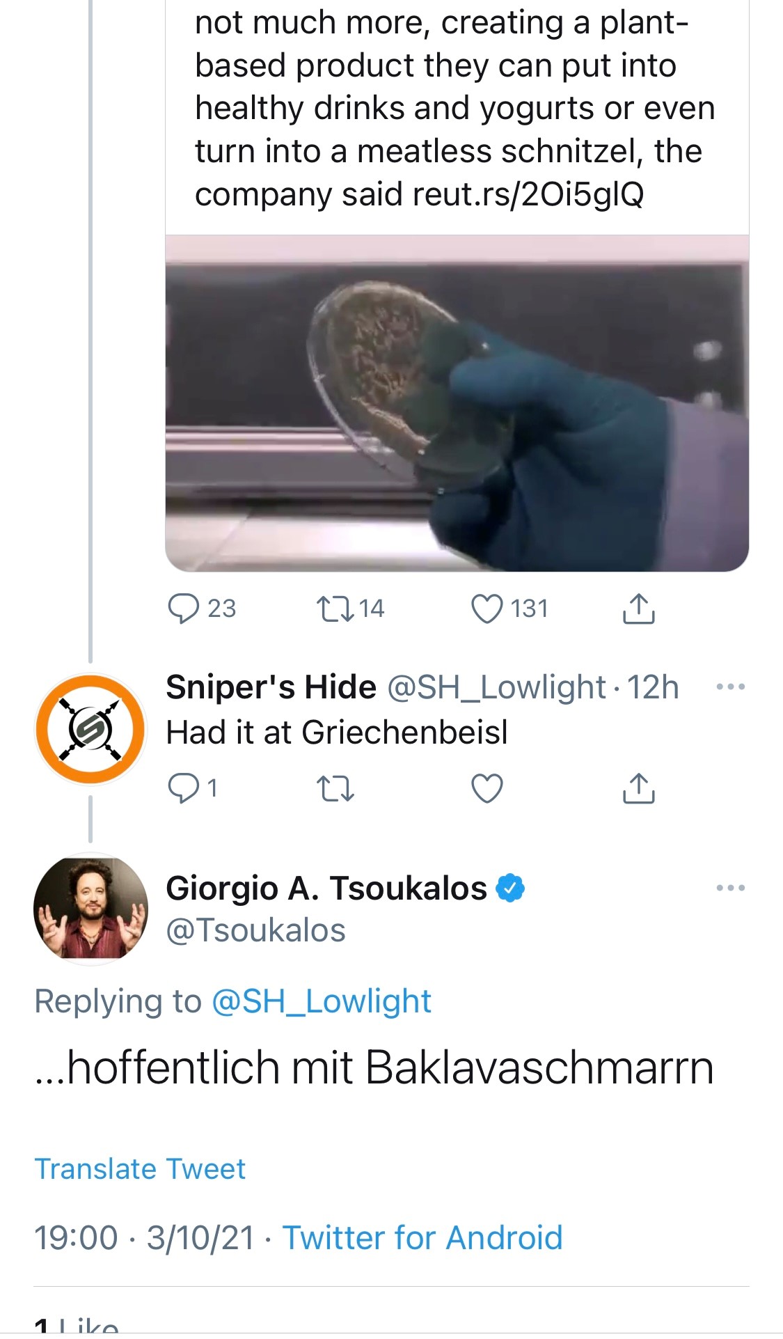 s.jpg