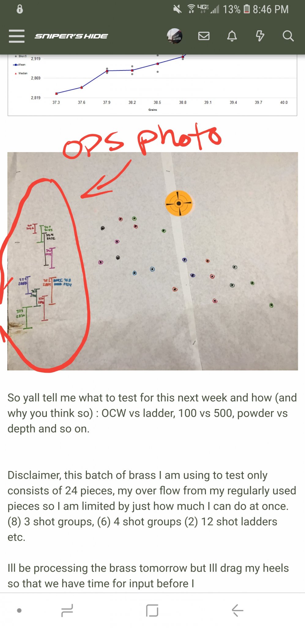 7042471