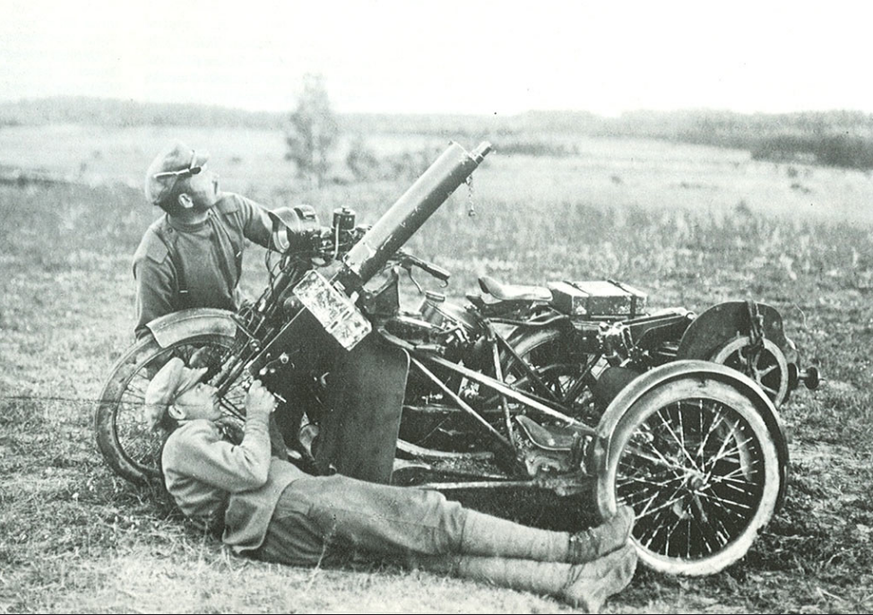 Screenshot_2020-06-20 Anti-Aircraft.png