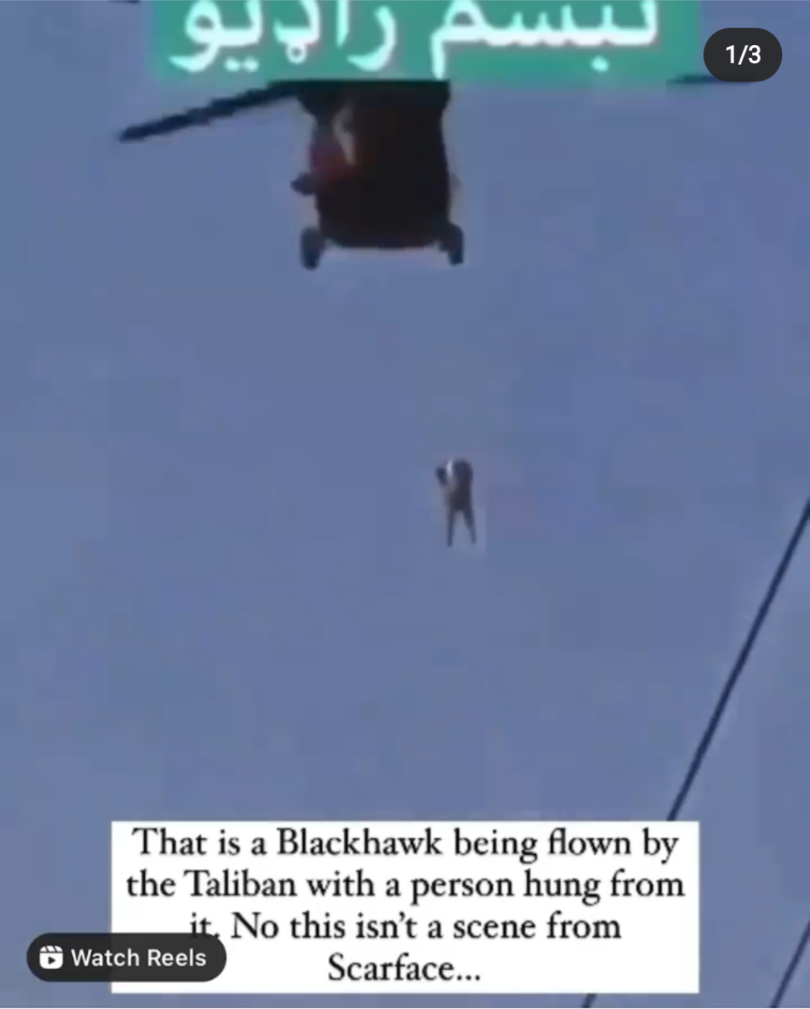 Screenshot_20210830-175112.png
