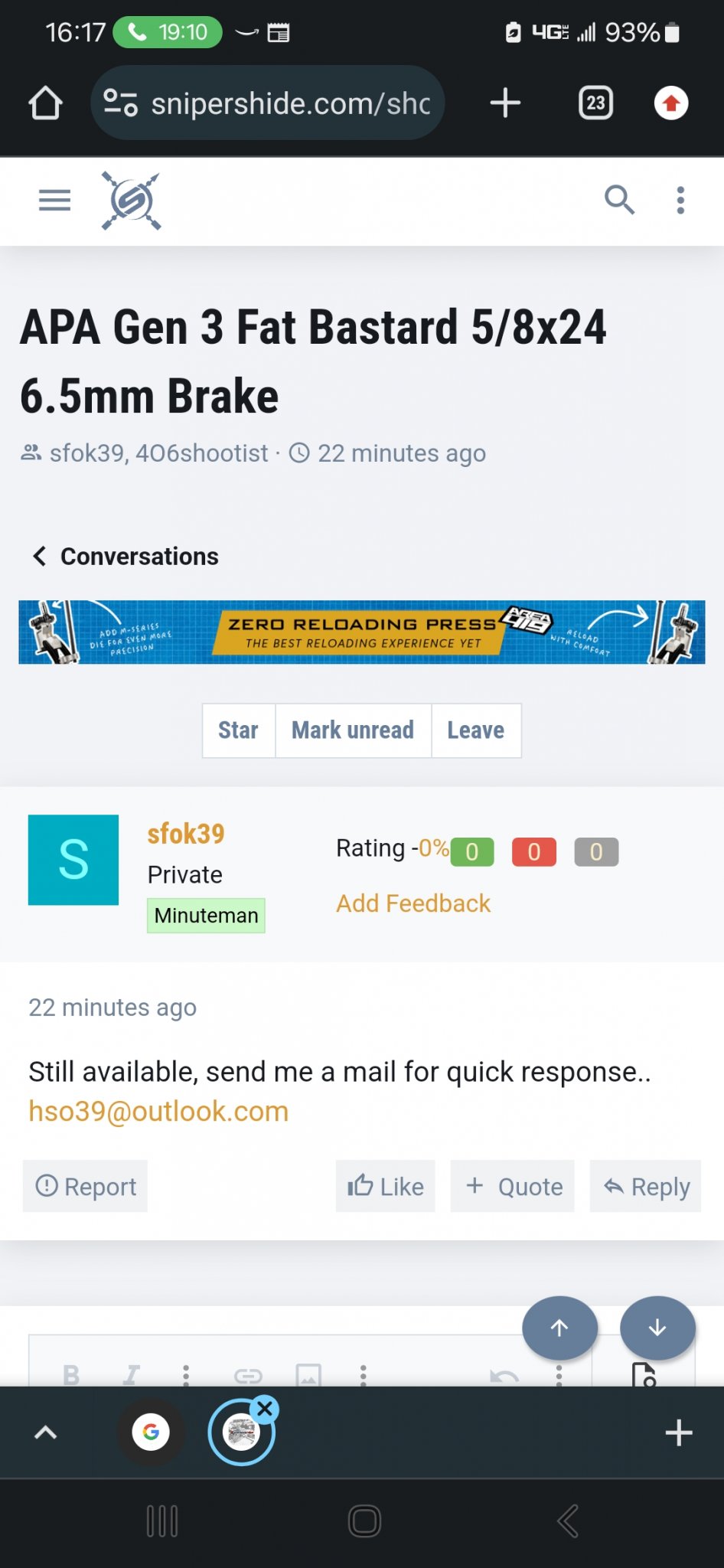 Screenshot_20231221_161718_Chrome.jpg