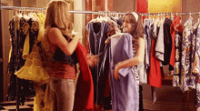 serena-clothes.gif