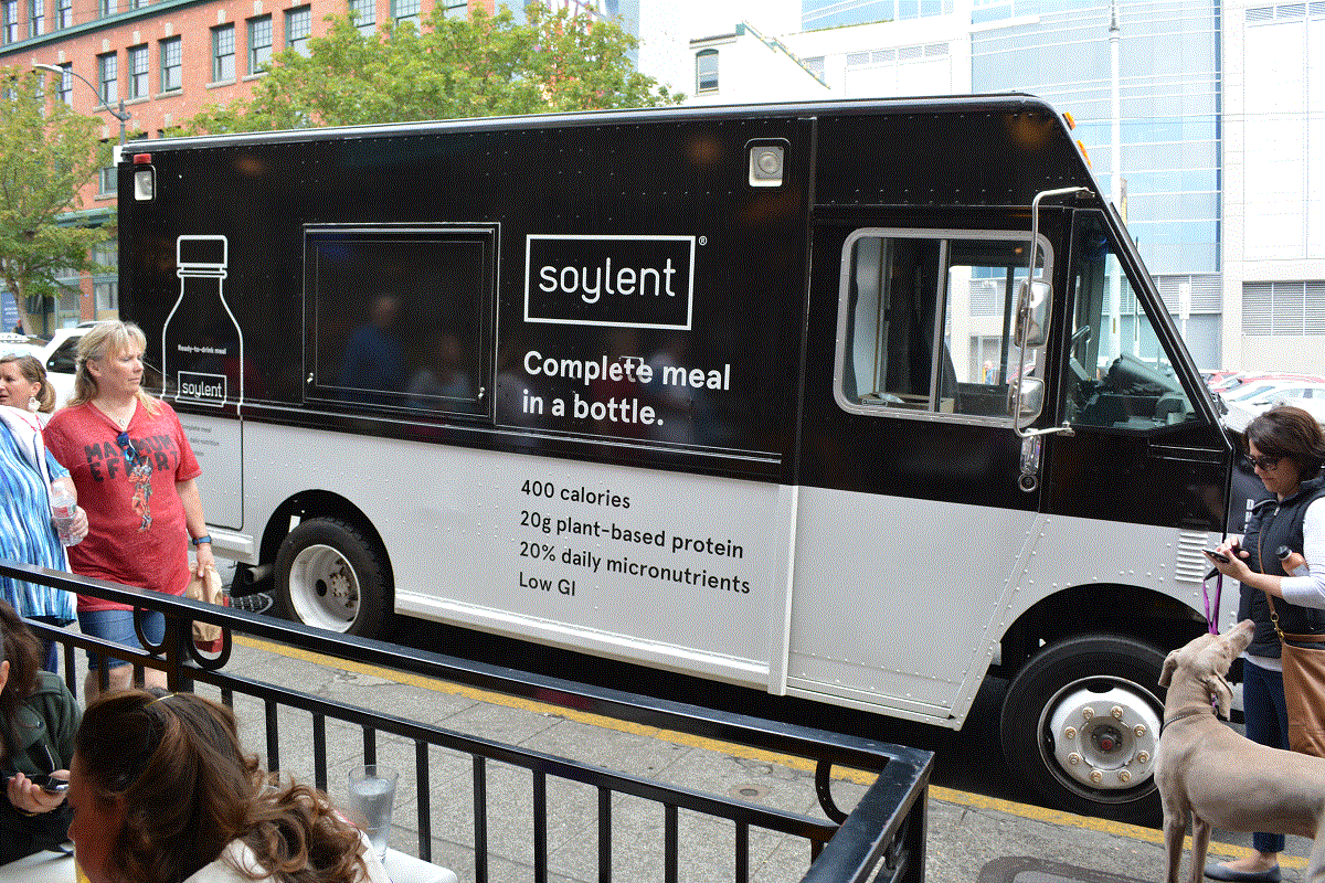 Soylent Brown -side.gif