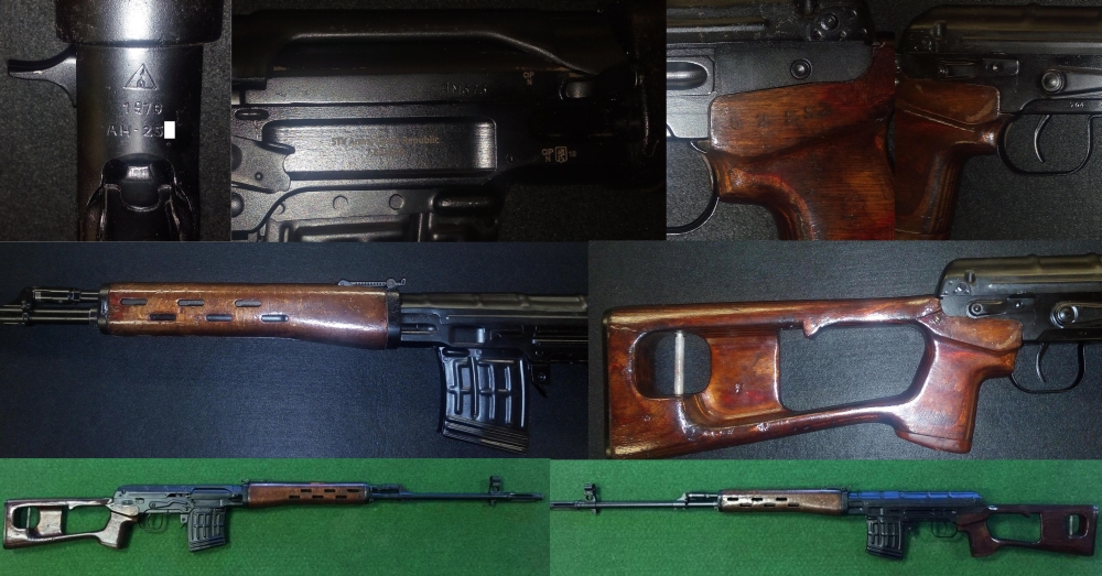 SVD STV refurbished AH-25X 1976.jpg