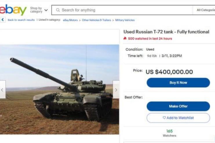 tank uk.jpg