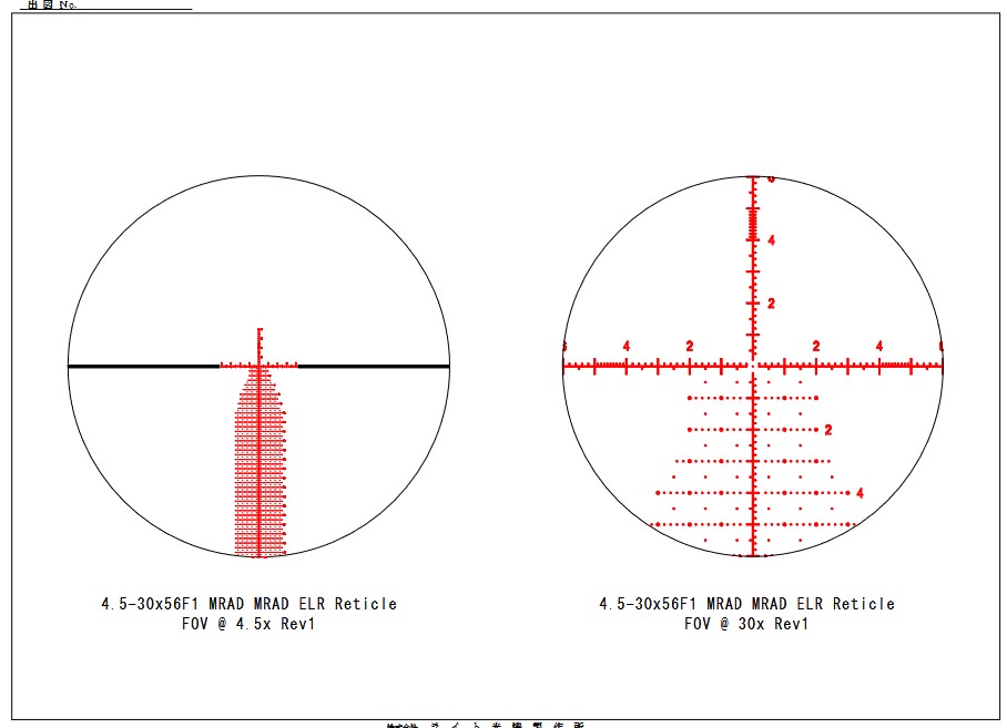Tract reticle 3.jpg