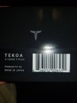 Tekoa_box.jpg