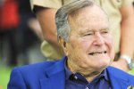 george-hw-bush-compressor-580x385.jpg