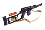 NPO-AYEG-VSS-Vintorez_grande.png