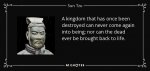 Sun Tzu 4.jpg