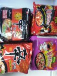 20180219_152439.jpeg